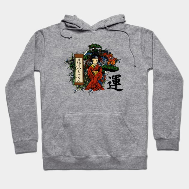 Harumichi Bouya  Street Brawler Hoodie by WikiDikoShop